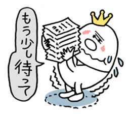 Greetings of Mr. Tamago sticker #1990972