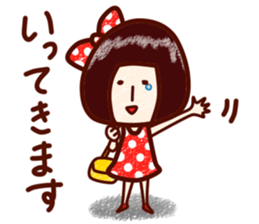 namida-moromi sticker #1991166