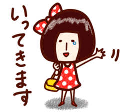 namida-moromi sticker #1991166