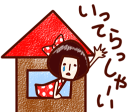 namida-moromi sticker #1991167