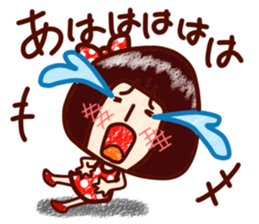 namida-moromi sticker #1991168