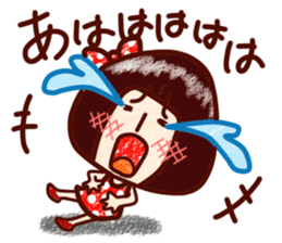 namida-moromi sticker #1991168