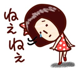 namida-moromi sticker #1991170