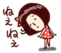 namida-moromi sticker #1991170