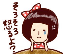 namida-moromi sticker #1991173