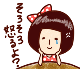 namida-moromi sticker #1991173