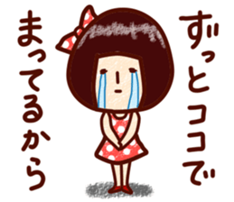 namida-moromi sticker #1991174