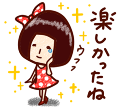 namida-moromi sticker #1991175