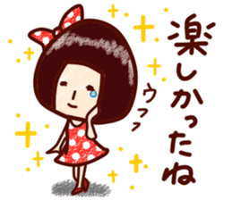 namida-moromi sticker #1991175
