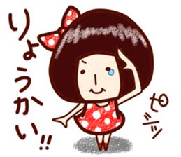 namida-moromi sticker #1991176