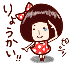 namida-moromi sticker #1991176