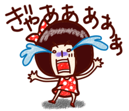 namida-moromi sticker #1991178