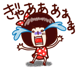 namida-moromi sticker #1991178