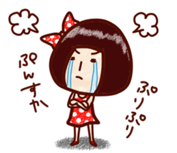 namida-moromi sticker #1991179