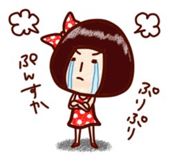 namida-moromi sticker #1991179