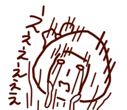 namida-moromi sticker #1991180