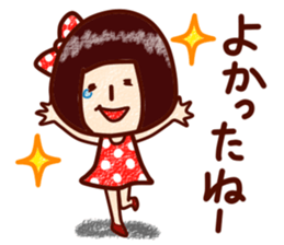 namida-moromi sticker #1991183