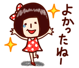 namida-moromi sticker #1991183