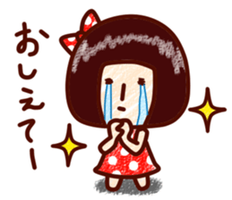 namida-moromi sticker #1991184