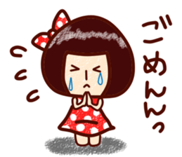 namida-moromi sticker #1991185