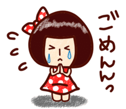 namida-moromi sticker #1991185