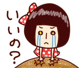 namida-moromi sticker #1991186