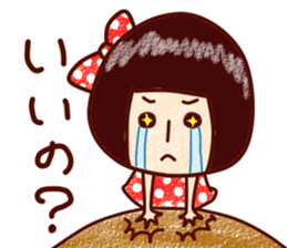 namida-moromi sticker #1991186