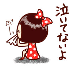 namida-moromi sticker #1991187