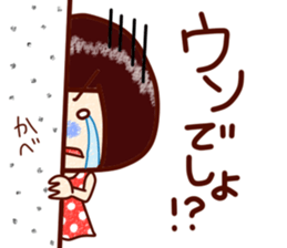 namida-moromi sticker #1991189