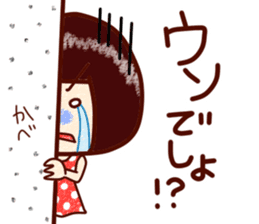 namida-moromi sticker #1991189