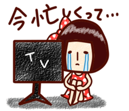 namida-moromi sticker #1991190