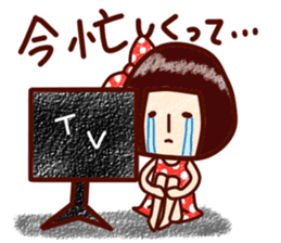 namida-moromi sticker #1991190