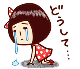 namida-moromi sticker #1991192