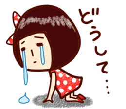 namida-moromi sticker #1991192