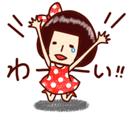 namida-moromi sticker #1991195