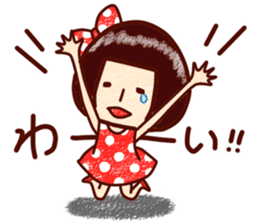 namida-moromi sticker #1991195