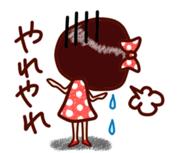 namida-moromi sticker #1991196