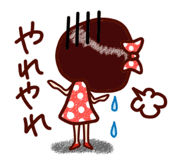 namida-moromi sticker #1991196