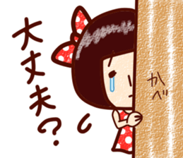 namida-moromi sticker #1991197