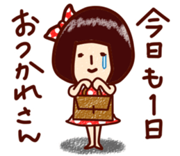namida-moromi sticker #1991198