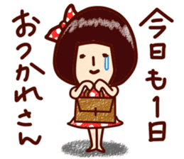 namida-moromi sticker #1991198
