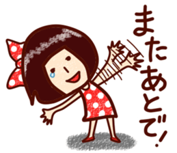 namida-moromi sticker #1991199