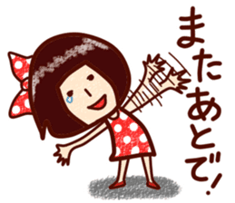 namida-moromi sticker #1991199