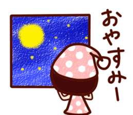 namida-moromi sticker #1991201