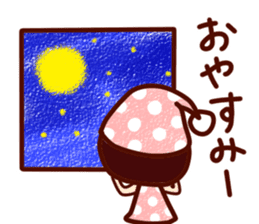 namida-moromi sticker #1991201