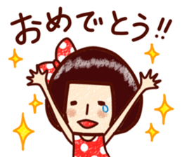 namida-moromi sticker #1991202