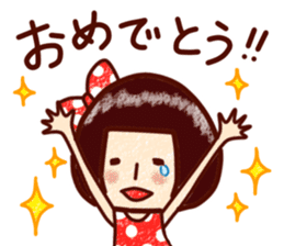 namida-moromi sticker #1991202