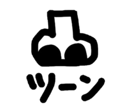 Sticker of Masao sticker #1991395