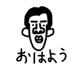 Sticker of Masao sticker #1991404