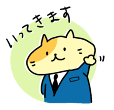 business_cat sticker #1991488